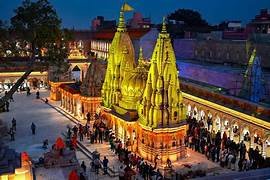 Varanasi Ganga Aarti & Evening Tour